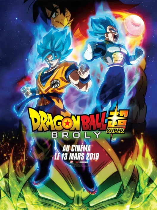 broly-affiche