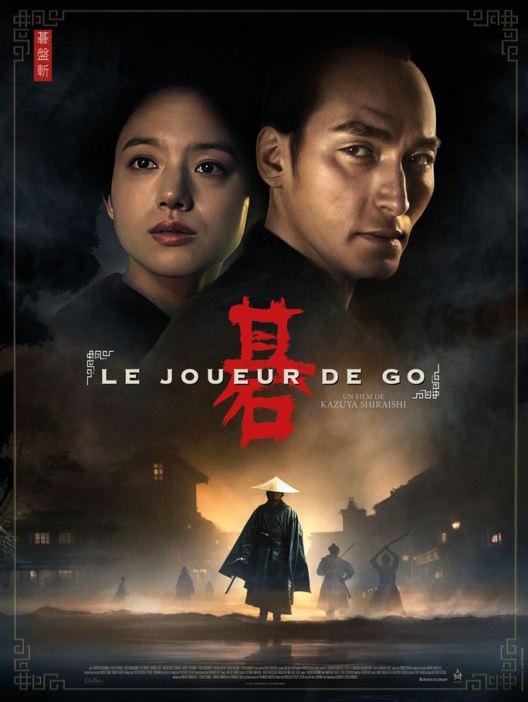 Capture D'écran 2025 04 13 193631
