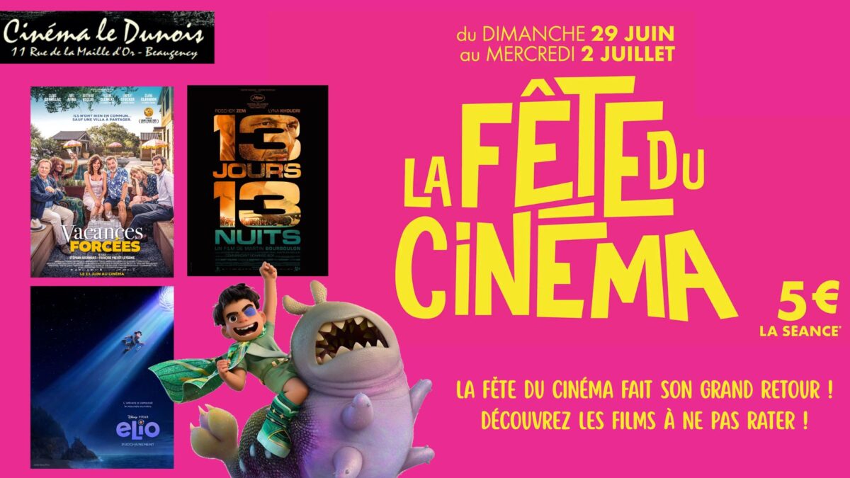 fete-du-cinema