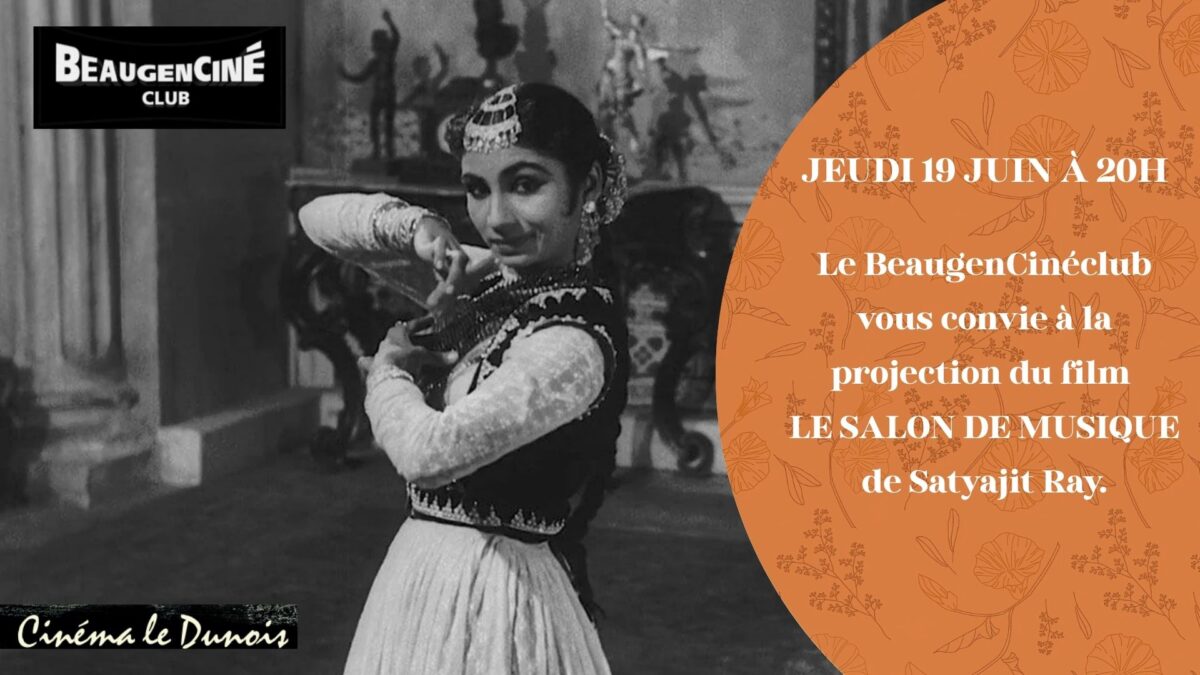 le-salon-de-musique-1