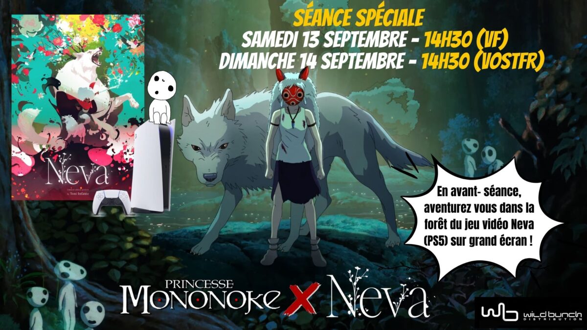 MONONOKÉ (1)