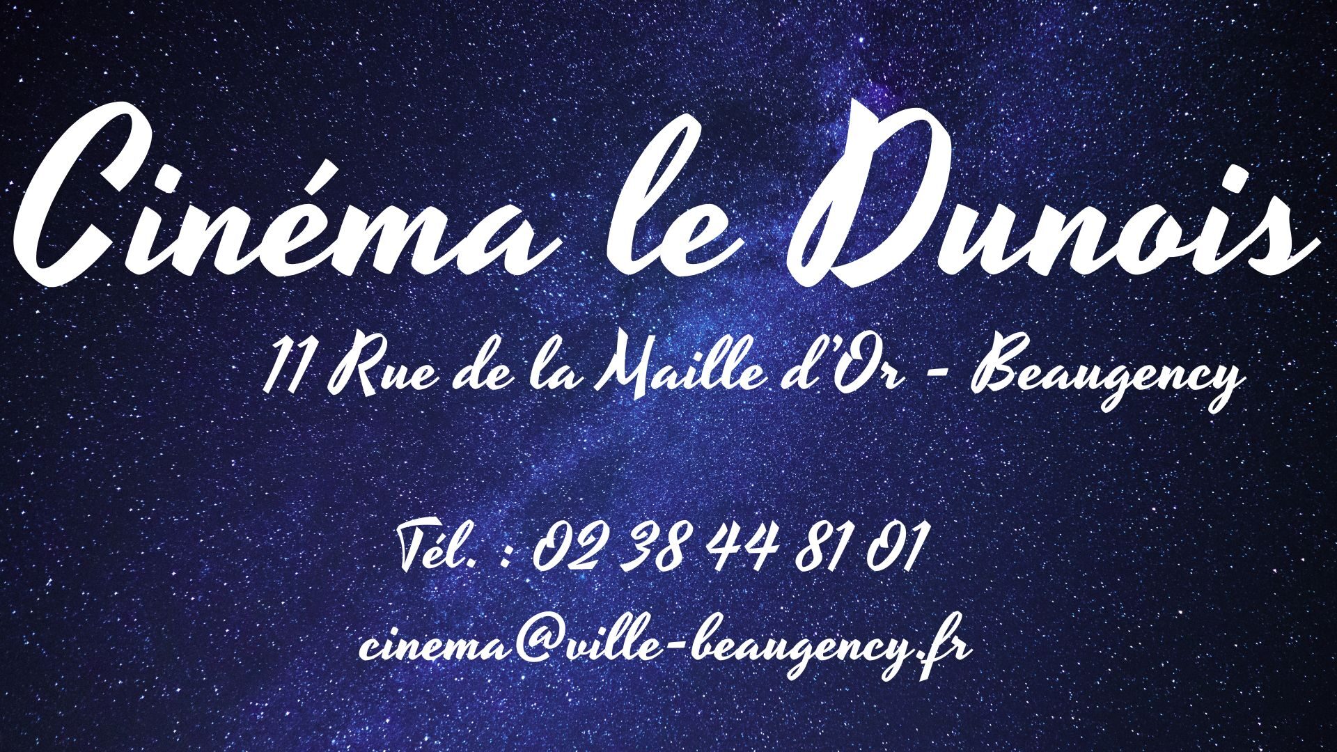 banniere-cinema-dunois